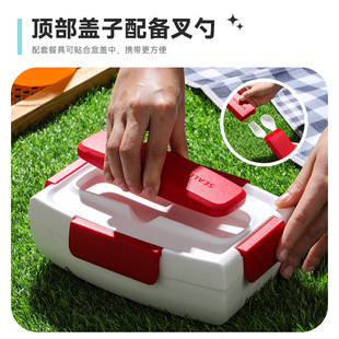 Light Food Fat Reducing Portable Take-Out Meal Sealed Fresh-keeping Box Lunch Box Fruit Salad Cute Go-out Lunch Box