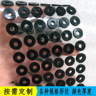 Wholesale Shock-absorbing Silicone Gasket Meson Wear-resistant Rubber Sheet Anti-collision Foot Pad Adhesive Self-adhesive Anti-slip Buffer Rubber Pad