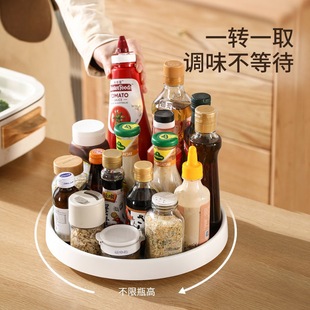 Multifunctional Storage Box Rotating Rack Kitchen Supplies Household Cabinet Seasoning Rack Seasoning Storage Artifact
