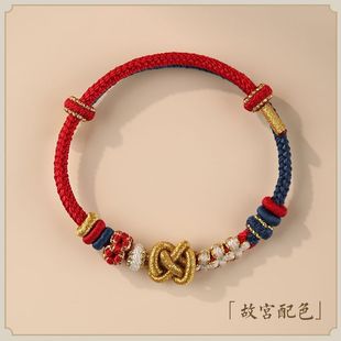 [Xiao Xi · Чистая ручная работа]