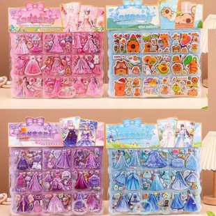 New super-large double-layer three-dimensional hot stamping stickers with bracelet cartoon change bubble stickers concave-convex three-dimensional creative stickers