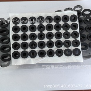 EDPM car seal buckle EPDM seal gasket EPDM buckle EPDM foam EVA seal buckle