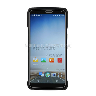 Suitable for Neolithic x9 tempered glass film Neolithic x9 mobile phone screen HD anti-fingerprint tempered glass protective film