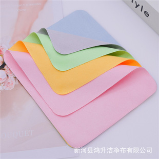 Glasses Cloth Customized Island Silk Suede Glasses Cloth Microfiber Deerskin Fleece Screen Wiping Cloth Printable Logo