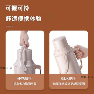 Household ordinary thermos shell large thermos plastic shell thermos bottle water bottle shell student dormitory 3.2 liters