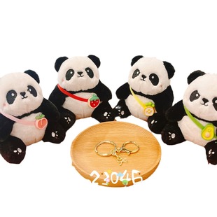 Scented Cute Scarf Raccoon Bread Cat Plush Doll Keychain Backpack Pendant Doll Grasp Gifts