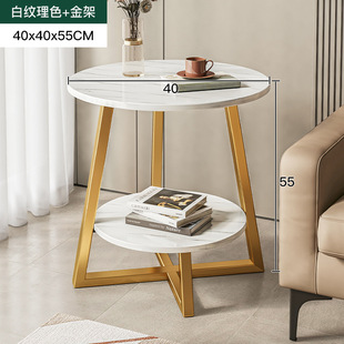 Side Table small table light luxury small coffee table bedroom mini corner table small round table European style small coffee table living room side table