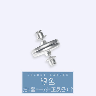 Wholesale Curtain Magnetic Pair Buckle Magnet Nail-free Button Window Screen Leak-proof Light Closed Buckle Fixed Artifact Button
