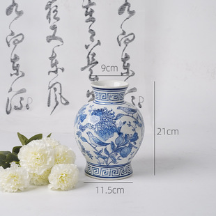 Blue and white porcelain flower bouquet packaging vase living room decoration flower arrangement ornaments vase flower shop gift packaging materials