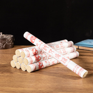 Yaoyibao Home Three Years Chen Zhenpin Mugwort Home 10 Boxed Wild Mugwort Artificial Rolled Moxibustion Scrib Wholesale