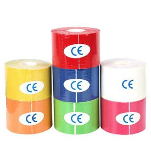 Manufacturers supply elastic cotton muscle patch elbow pad fitness sports tape muscle internal effect patch