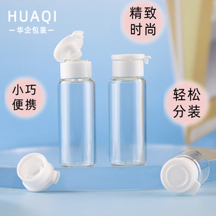 Huaqi Essence Stock Solution Запирающая бутылка 5 мл Байонетная бутылка для эссенции Эфирное масло Небольшой образец пробной бутылки Стеклянная суб-бутылка