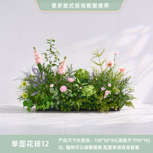 Monet Garden Artificial Flower Landscaping Indoor Landscape Fake Flower Decoration Net Celebrous Milk Tea Shop Photo Props Floral Ornaments