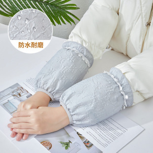 Anti-Dirty Adult Sleeve Autumn and Winter Waterproof Lace Short Work Down Jacket Sleeve Hand Sleeve Women's Dirty Resistant Sleeve