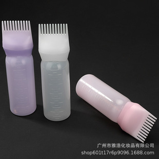 Dry Cleaning Bottle Hair Salon Hair Salon with Scale Soft Shampoo Pot Cleaning Bottle Medicine Combing and Ironing Hair Dye Dropping Water and Electricity Bottle