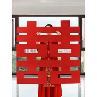 Wedding Character Sticker Special for Wedding Living Room Bedroom Door Sticker Wedding Character Decoration Wedding Room Layout Supplies Set
