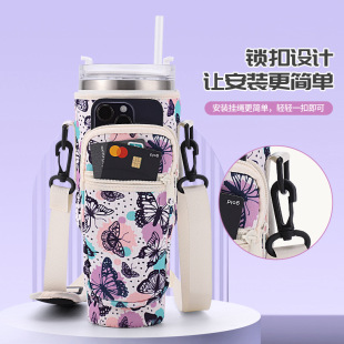 Трансграничная автомобильная чашка комплект Stanley Stanley40oz Ice Baba Кубок Гидромассажная чашка скошенный чехол для чайника
