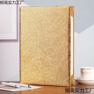 Speech folder 43 folder blank sign this contract this activity poetry recitation business meeting agreement