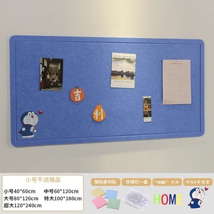 Felt board single-sided double-sided display board can be hung photo wall felt background board vision message board thickened water pine board