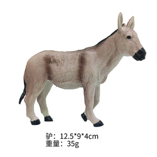 Simulation Animal Model Wild Solid Giraffe Elephant Rhino Brown Bear Tiger Lion Toy Animal Park