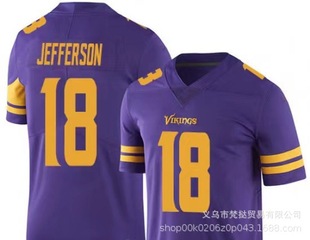 NFL Vikings JEFFERSON #18MCCARTHY # № 9 Фиолетовый белый вышитый футбольный костюм