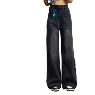 American Style Retro Wide Leg Jeans Women's Spring and Autumn High Waist Loose Slimming Straight Tube Dosing Long Pants Ins