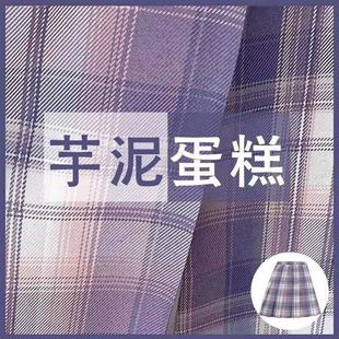 Japanese Skirt Genuine JK Pair Skirt Middle Brand Student Skirt Uniform Set E-sports Sailing Suit Pleated Skirt