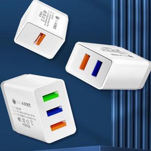[Высокая мощность] 120W MUTO PD штекер Быстрое зарядное устройство для мобильного телефона для Android Apple Huawei Xiaomi
