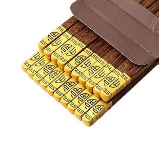 Brown Paper Chopsticks Gift Box, National Trend, Simple Household Packaging Box, Various Styles, White Cardboard Box, Ready for Wholesale