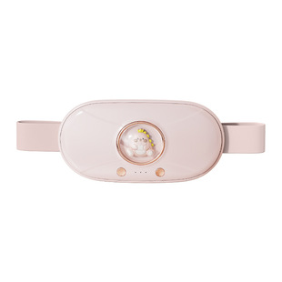 New Warming Palace Belt Girl's Aunt's Period Relieving Artifact Charging Hot Compress Massage Waist Warming Palace Treasure Gift
