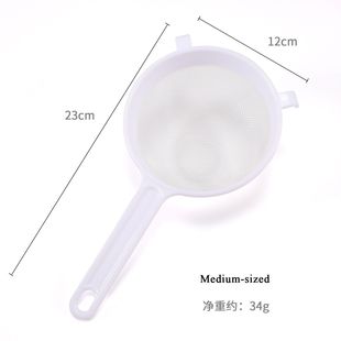 Plastic strainer sieve soybean milk filter net tea filter net traditional Chinese medicine juice filter net complementary food filter Sesame sieve