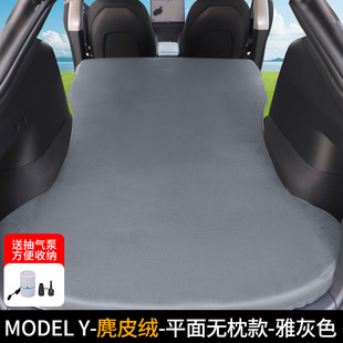 Подходит для модели Tesla/3 автомобильных матраса Ya Кемпинг спина сон багажник автомобиль путешествия надувная кровать