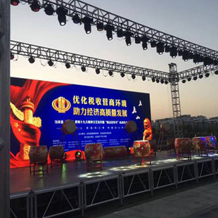 Full-color LED rent dis manufacturer P2.976 small pitch LED electronic screen ultra-thin screen