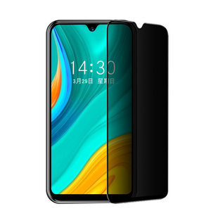 For Huawei NOVA6 Glory V30 Tempered Film Glory X30 Anti-peep Film Glory 50SE Mobile Phone Anti-peep Film