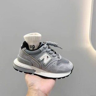 Children's Rabbit Children's Forrest Gump Shoes 2024 Summer New Boys' Comfortable All-match Sneakers Girls' Fashion Torre Shoes