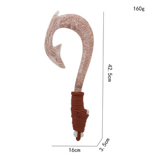 Cross-border Marine Maui Weapons Fish Hook Knife Magic Edge 2 With Light Theme Song Children's Sword Toy