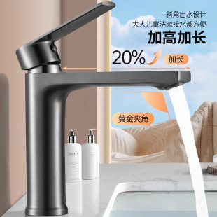 Thickened Gun Gray Countertop Basin Washbasin Household Faucet Countertop Basin Low Seat Single Handle Basin Faucet