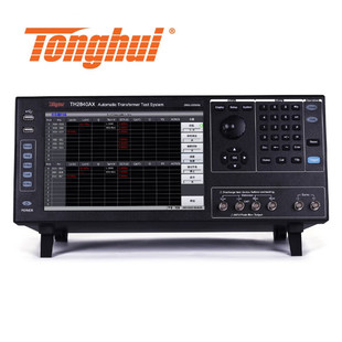 Changzhou Tonghui TH2851-15 прецизионный анализатор сопротивления TH2851-030 высокоскоростной и высокоточный измерительный прибор LCR