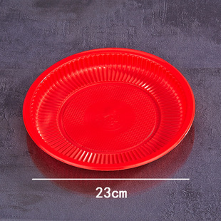 Household Dish Hard Dish Plate Subcum Transparent Round Disposable Dish Plate Tableware Bargill Plastic