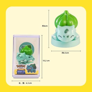 Поданная версия Pokemon DIY ручная сборка с печатью Пикачу тупой зверь Кода утка костюм кукла