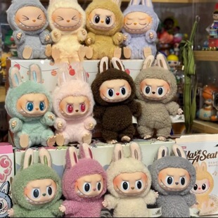 High Quality in stock Labubu Heart Macaron Vinyl Face Blind Box Plush Doll Toy Labubu Trendy Play Doll