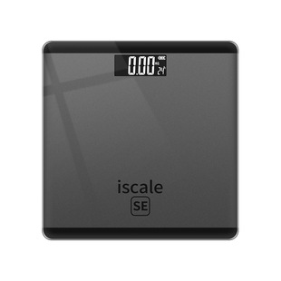 Electronic scale wholesale weighing scale precision electronic scale body charging small weighing scale dormitory weighing meter