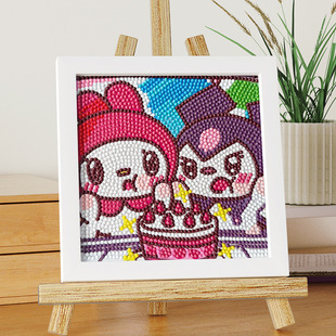 Creative DIY children's diamond painting children's educational toys cartoon diamond painting handmade diamond painting can be sent on behalf