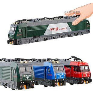 Модель поезда сплав Гармония Зеленая кожа Комбинация имитация Dongfeng Двигатель внутреннего сгорания Метро Детская высокоскоростная железная дорога игрушка