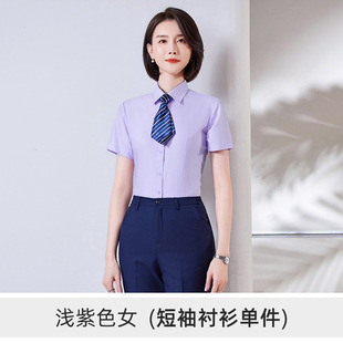 Spring and Autumn men's and women's same slim fit business white collar formal work clothes shirt modal long sleeve black men's shirt