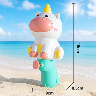 Free Shipping Internet Popular Cartoon Animal Small Water Gun Summer Sold Toys Children's Outdoor Water Gun Water Splashing Festival Water Gun