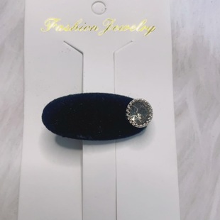 New Internet Celebrity Small Style Velvet Hairpin Light Luxury Letters Hepburn Style Elegant Side Clip Girl's Bangs Velvet Hair Accessories