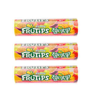 Hsu Fuji Fun Fruit Juice Gummies 60gX3 Internet Celebrity Casual Snacks Candy Tube