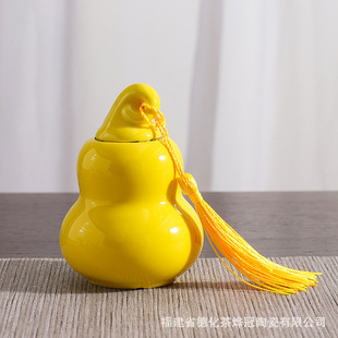 Chinese Pill Storage Sealed Jar Dan Medicine Capsule Fragrant Powder Packaging Bottle Saffron Ceramic Gourd Mini Tea Jar
