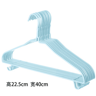 Household Clothes Hanger Wet and Dry Dual-use Seamless Plastic Dip Clothes Hanger Pants Rack Creative Metal Non-slip Wardrobe Storage Hanger